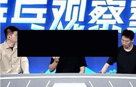 策略师：美国变得“极其难以预测” 以往从未考虑过的风险应引起重视-第2张图片