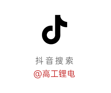 电动两轮车市场下半年能否回暖?
