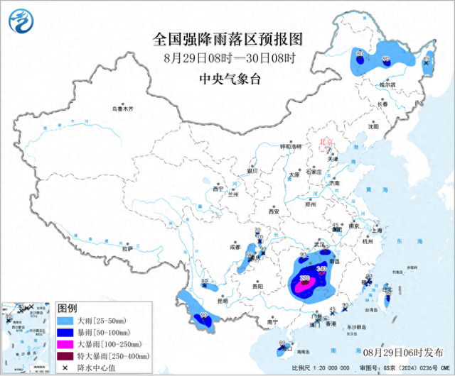 双预警齐发！这些地方有暴雨、特大暴雨